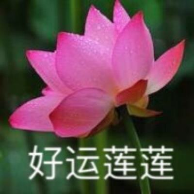 江苏宁沪高速公路(00177)：丁国振辞任监事职务